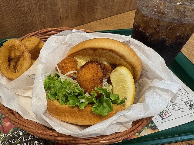 モス