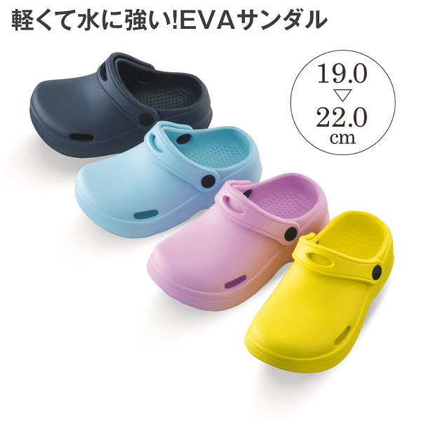 ヒラキ